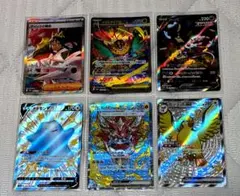 ポケモンカード まとめ売り SAR6枚セット アイリスの闘志 メガレックウザ他のサムネイル