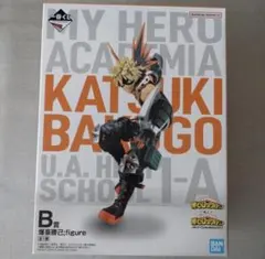 ヒロアカ 一番くじ NEXTGENERATIONS２『B賞 爆豪勝己』フィギュア