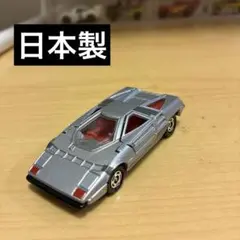 トミカ ダンディ009 童夢-零 シルバーSCALE 1/40 希少品 2025年最新】トミカ 童夢 零の人気アイテム - メルカリ