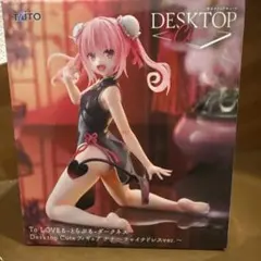 【未開封】 Desktop Cute フィギュア ナナ～チャイナドレスver.～