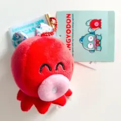 ハンギョドン40周年記念「ハンギョドンとさゆりのうきうきライフ」 マスコット