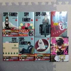 SPY×FAMILY 1〜6巻、幼女戦記 1巻、怪獣8号 1巻 おまけ付