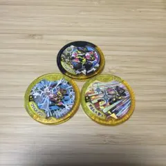 妖怪メダル ワイルドボーイ 3枚セットのサムネイル