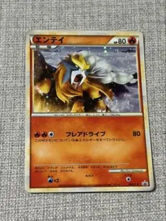 2026年最新】ポケモンカードlegend パーフェクトセットの人気アイテム