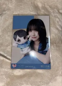 ＝LOVE 野口衣織　生写真