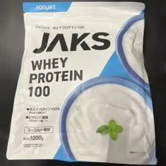 DSC様 リクエスト 2点 まとめ商品