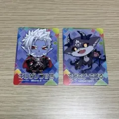 にじさんじチップス でびでび・でびる ギルザレンIII世