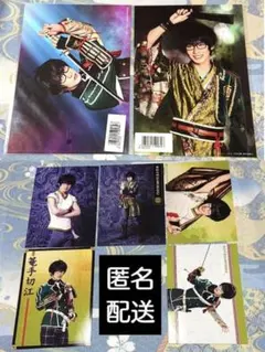 ミュージカル刀剣乱舞 篭手切江 ブロマイド 田村升吾 刀ミュ