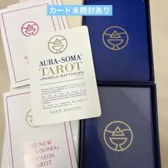 2026年最新】オーラソーマの人気アイテム - メルカリ