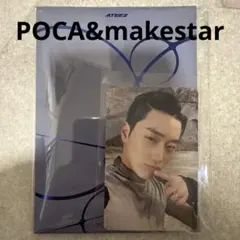 ATEEZ Golden hour part4 新品未開封ポカ+特典トレカサン