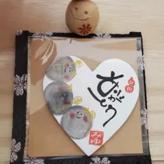 ありがとう地蔵15