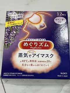 na_na様 リクエスト 4点 まとめ商品