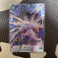 孫悟空：GT SCR FB03 ブースターパック『怒りの咆哮』 FB03-140 - メルカリ