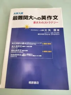 Item thumbnail for item 900cb8b2-5643-4122-bfef-03931ff92b50