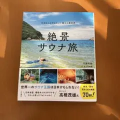 Item thumbnail for item 0b88f46d-886e-4100-bd0a-263478905f5b