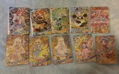 ひみつのアイプリ　カード10枚セット