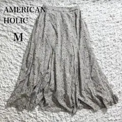 アメリカンホリック　花総柄　ロングフレアスカート　M グレー　a1280