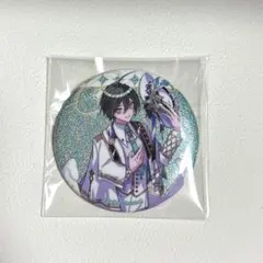 新品]ダンガンロンパ 最原終一 缶バッジ さくしゃ2 - メルカリ