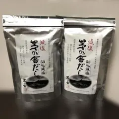 お値下げします＊よん＊様 リクエスト 2点 まとめ商品