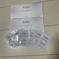 【新品】ダルバ トーンアップサンクリーム　UV 化粧下地 日焼け止め