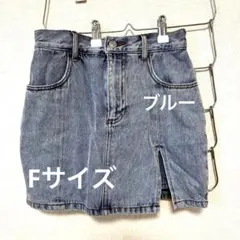 F大人気　通年BEAENブルー　デニム　スリット入り　キュロットスカート