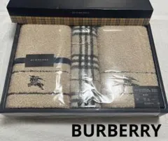 新品未使用Burberryバーバリー タオルセット3枚 フェイス　ウォッシュ