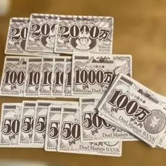 2026年最新】デュエマ引退品の人気アイテム - メルカリ