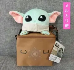 スター・ウォーズ　ぬいぐるみショルダーバッグ〜グローグー〜