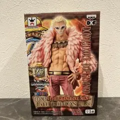 ワンピース DXF THE GRANDLINE MEN 15TH EDITION