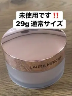 ローラメルシエ　トランスルーセント　セッティングパウダー　トーンアップローズのサムネイル