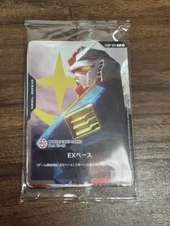 バンダイフェス 来場者特典 入場特典 未開封 プロモ パック ルフィ 等 BCG