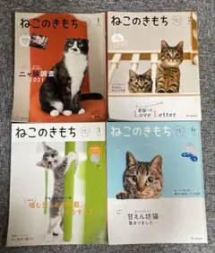 Item thumbnail for item d1b3bf96-53e0-4bc5-9081-542ec55aabd8