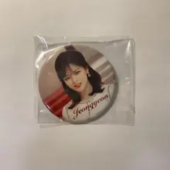 TWICE ジョンヨン 缶バッジ