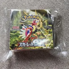 スカーレット ex シュリンク付き BOX プロモ3パック付き