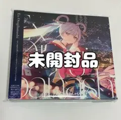 CPK! Remix 超かぐや姫！ 劇中曲「Ex-Otogibanashi」 - メルカリ