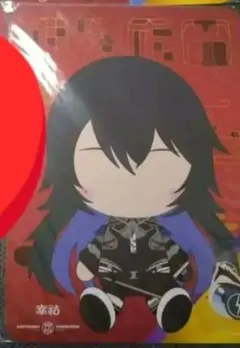神椿　福笑い　VWP 　　幸祜