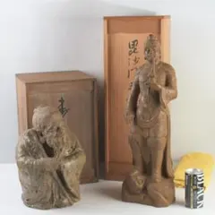 一位一刀彫 飛騨高山 東勝廣作「石橋」木彫り 能面 伝統工芸品 希少