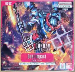 ガンダムカードゲーム 未開封