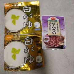 尾西食品 白がゆ ぜんざいセット お試し アウトドアのサムネイル