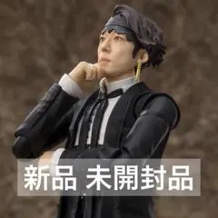 2026年最新】高橋一生 フィギュア 岸辺露伴の人気アイテム - メルカリ