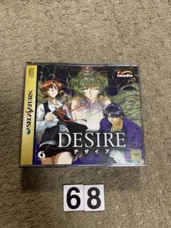DESIRE デザイア セガサターン ソフト