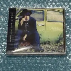 8801 CD 하네다노 야스 캐러밴은 필리아를 연주한다