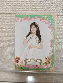 AKB48 ランダム 名残り桜 会場限定生写真 第4弾 緑