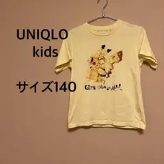 Item thumbnail for item 62e91472-ef30-40d2-87cb-cce5a847a9a7