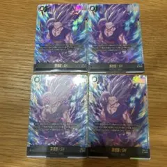 ワンピースカード　カタクリ　3rd anniversary set プロモ　4枚 シャーロット・カタクリ【プロモ】《紫》【3rd ANNIVERSARY SET】 3rd