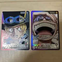 モンキー・D・ルフィ L リーダーパラレル(リーパラ) OP09-061