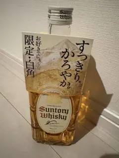 新品未開封】サントリー 白角 限定 ウイスキー 700ml 1本 - メルカリ
