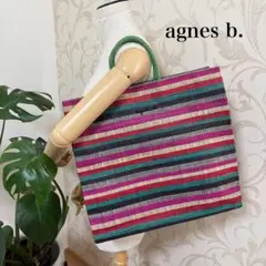 【美品】アニエスベー　カゴバッグ トート　マルチカラー　ボーダー　ロゴ刺繍