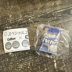 Item thumbnail for item 57414625-6f96-4fb9-8071-9050e0ca171a