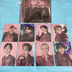 ファンタ　BFX FC外付け特典　トレカ　8種　コンプセット